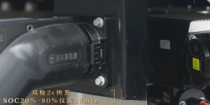 低电耗低能耗纯电轻卡选哪家？江淮1卡坤鹏ET9三年省3-4万