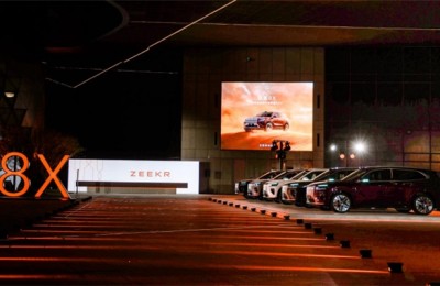 极氪8X预售37.68万起，全栈900V+AI底盘，中国性能旗舰直面BBA